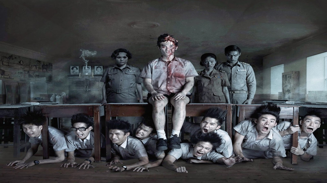 Make Me Shudder background